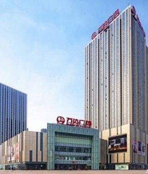 石家莊市萬(wàn)達(dá)廣場(chǎng)